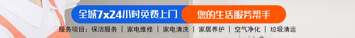 加拿大28-预测|加拿大28预测|pc28预测|加拿大28预测加拿大预测_官方数据！加拿大28-pc预测|加拿大PC结果查询|28在线预测咪牌加拿大预测_官方数据！